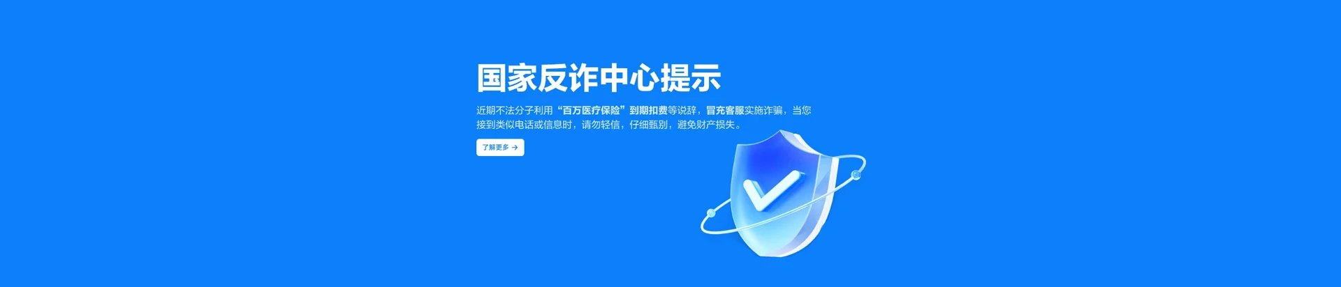 西平县移动宽带