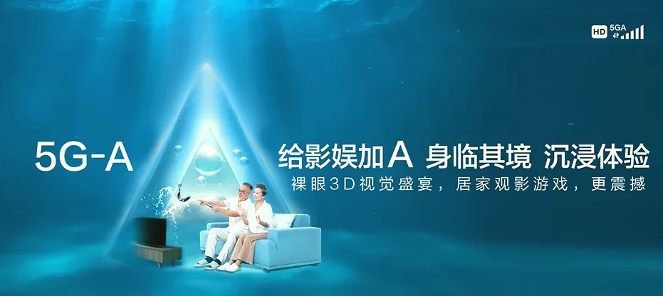 西平县西平县重渠乡 移动宽带