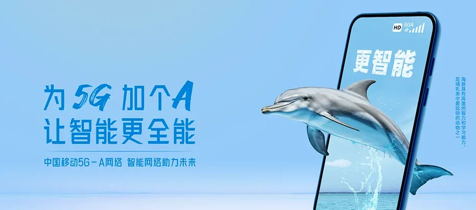 西平县西平县嫘祖镇 移动宽带